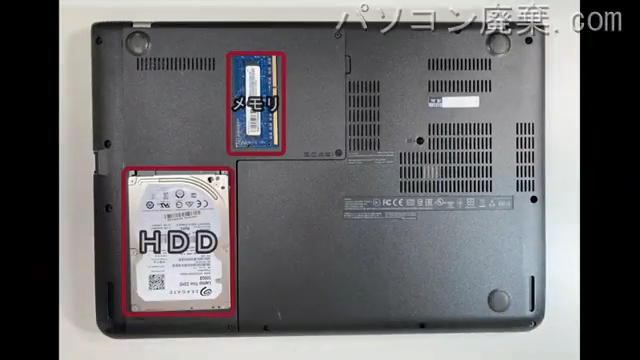 ThinkPad E460(TYPE 20ET)を背面から見た時のメモリ・ハードディスクの場所