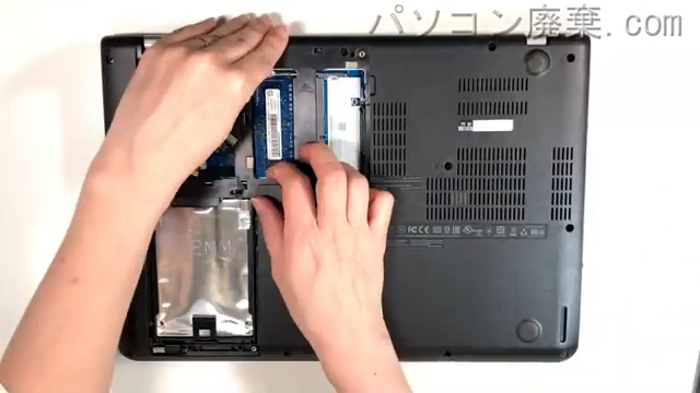 ThinkPad E460(TYPE 20ET)のメモリの場所