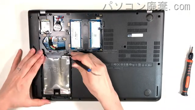 ThinkPad E460(TYPE 20ET)のHDD(SSD)の場所です