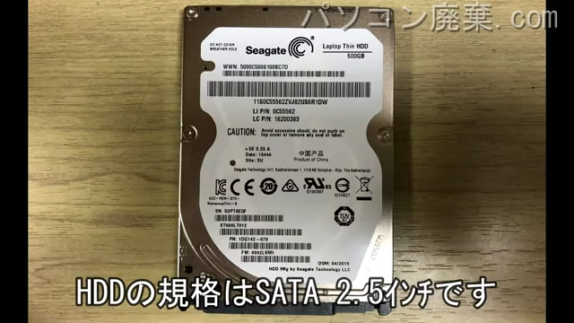 G50-30(80G0)搭載されているハードディスクは2.5インチ SSDです。