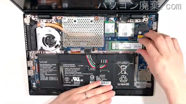 VAIO VJPJ13C12NのHDD(SSD)の場所です