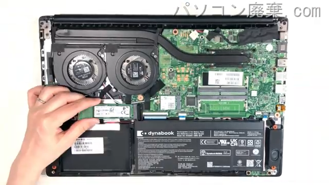 dynabook PZ/HPB W6PHP5BZCBのHDD(SSD)の場所です