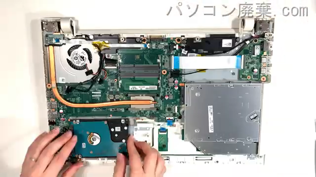 dynabook AZ55/VG PAZ55VG-BNAのHDD(SSD)の場所です