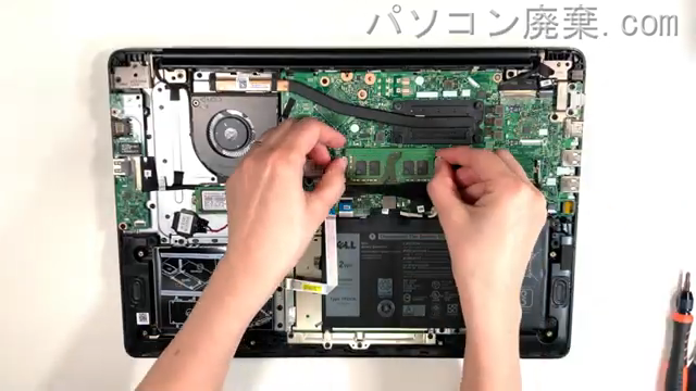 Vostro 5581 (P77F)のメモリの場所