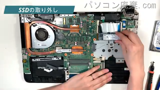 Pavilion Gaming 15-ak051TXのHDD(SSD)の場所です