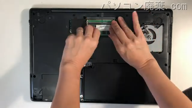AH77/Y(FMVA77YB)のメモリの場所