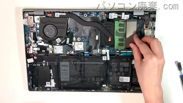 Inspiron 5405(P130G)のメモリの場所