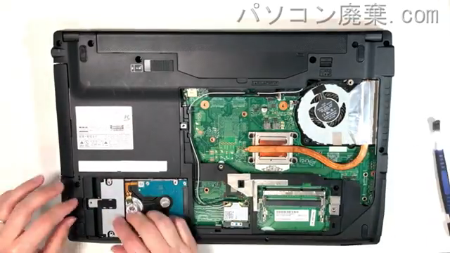 LIFEBOOK AH53/S FMVA53SWのHDD(SSD)の場所です