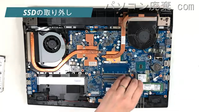 iiyama Sense N850HK ISeNxi-15FX088-i7-LXSVのHDD(SSD)の場所です
