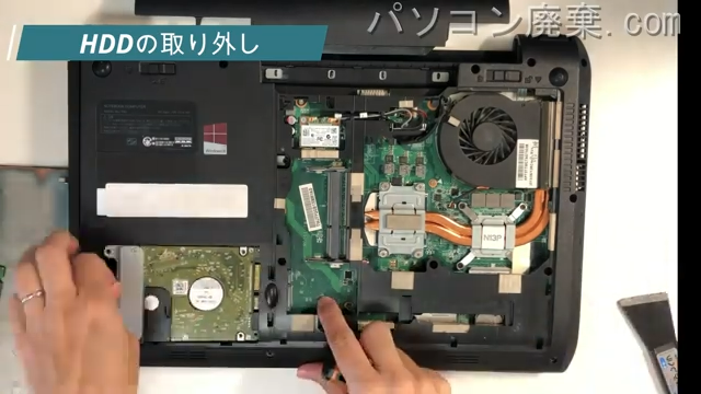 TWJのHDD(SSD)の場所です