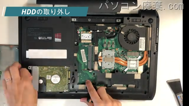 TWJのHDD（SSD）の場所です