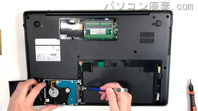 LIFEBOOK AH43/D1 FMVA43D1BPのHDD(SSD)の場所です