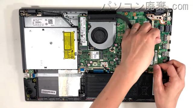 X545F X545FA-BQ075Tのメモリの場所