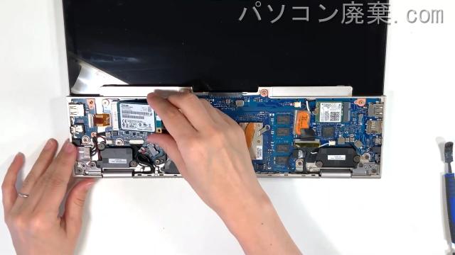 dynabook KIRA L93(PL93PGP-ZHA)のHDD(SSD)の場所です