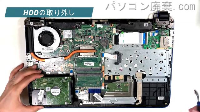 Pavilion 15-ab257TUのHDD(SSD)の場所です