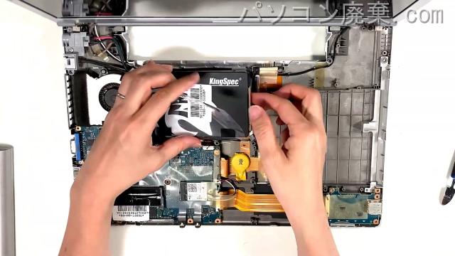 Let's note CF-LX4EDXCSのHDD(SSD)の場所です