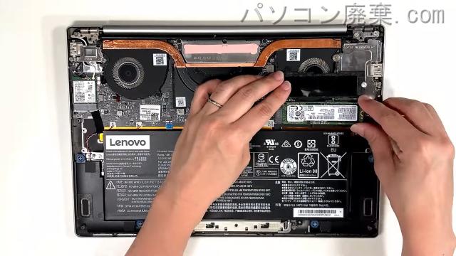 ideaPad 720S-13IKBのHDD(SSD)の場所です