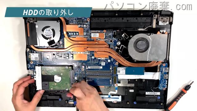 MB-W890XN-M2SH2のHDD(SSD)の場所です