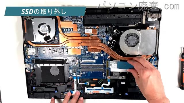 MB-W890XN-M2SH2のHDD(SSD)の場所です