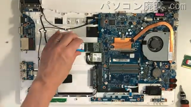 MB-B507H-EX5のHDD(SSD)の場所です