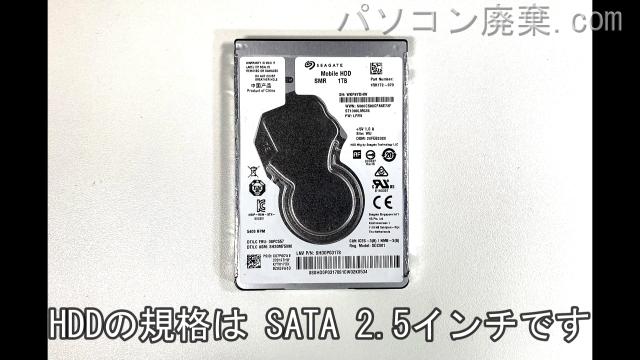 dynabook R73/W4M(PR73-W4MSEBW)搭載されているハードディスクは2.5インチ HDDです。