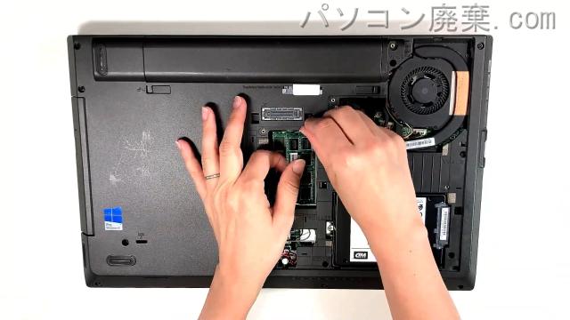 ThinkPad L540(Type 20AU)のメモリの場所