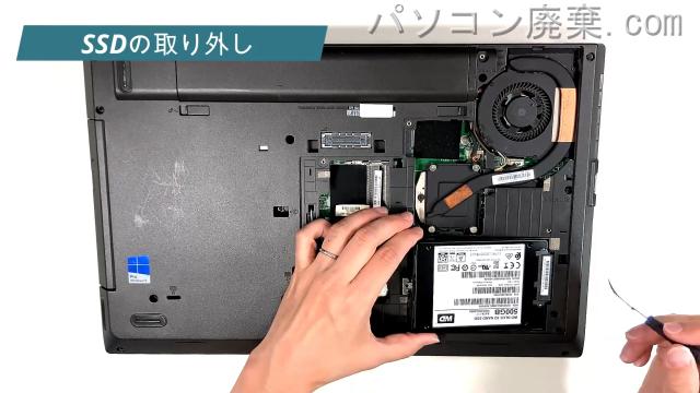 ThinkPad L540(Type 20AU)のHDD(SSD)の場所です