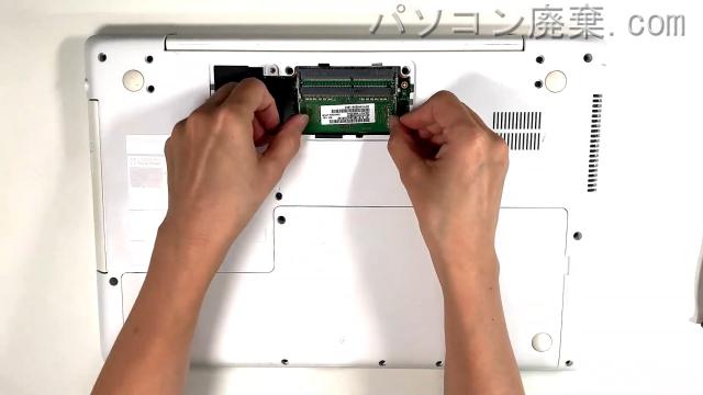 LIFEBOOK AH50/B3(FMVA50B3WP)のメモリの場所