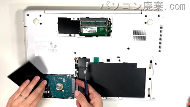 LIFEBOOK AH50/B3(FMVA50B3WP)のHDD(SSD)の場所です