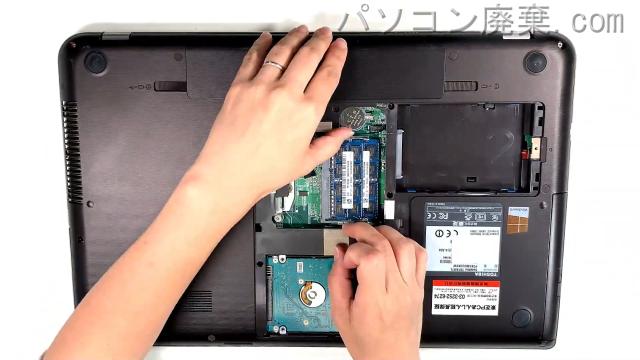 dynabook Satellite T874/87L(PT87487LHXSW)のメモリの場所
