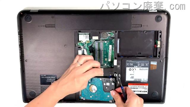 dynabook Satellite T874/87L(PT87487LHXSW)のHDD(SSD)の場所です