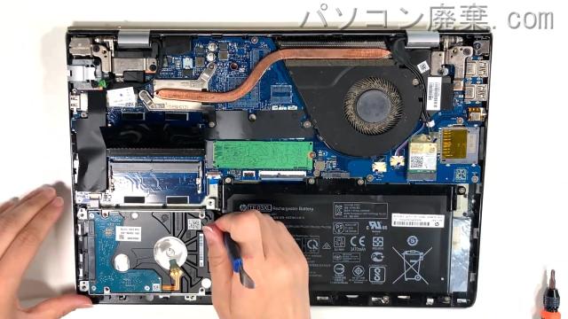 Pavilion 14-bf018TUのHDD(SSD)の場所です
