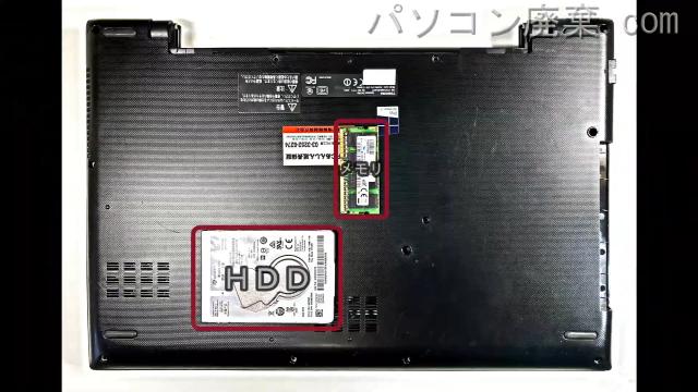 dynabook TB47/RB(PT47RABDU82AD7Y)を背面から見た時のメモリ・ハードディスクの場所