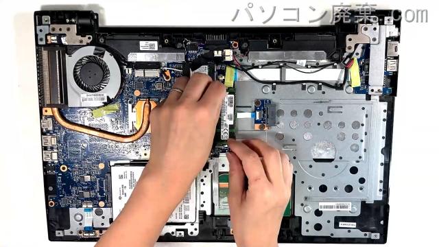 dynabook TB47/RB(PT47RABDU82AD7Y)のメモリの場所