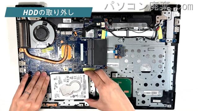 dynabook TB47/RB(PT47RABDU82AD7Y)のHDD(SSD)の場所です
