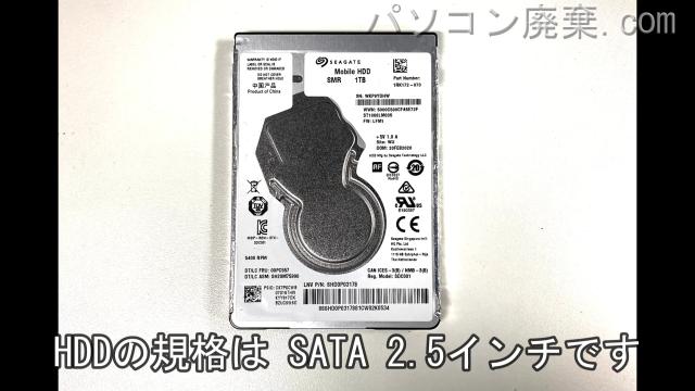 dynabook TB47/RB(PT47RABDU82AD7Y)搭載されているハードディスクは2.5インチ HDDです。
