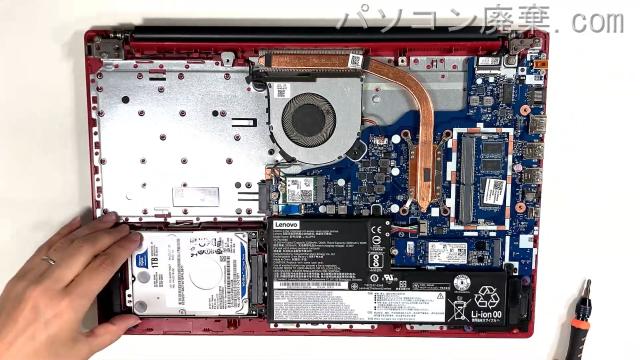 LAVIE PC-NS700NARのHDD(SSD)の場所です