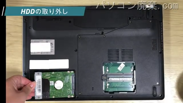 AH30/X (FMVA30XW)のHDD(SSD)の場所です