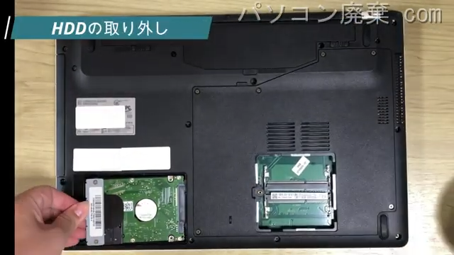 AH30/X （FMVA30XW）のHDD（SSD）の場所です