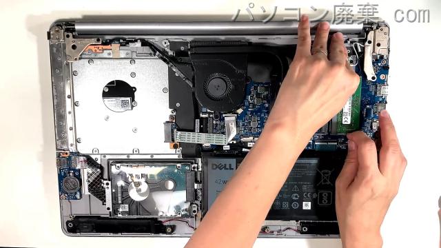Inspiron 5770(P35E)のメモリの場所
