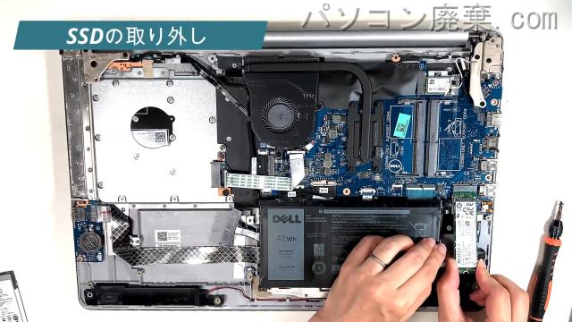 Inspiron 5770(P35E)のHDD(SSD)の場所です
