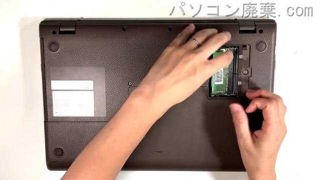 LIFEBOOK AH77/B3(FMVA77B3B)のメモリの場所