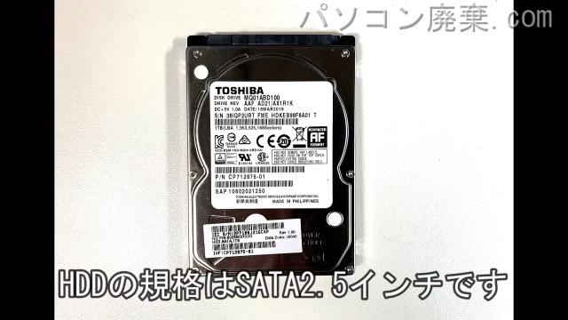 LIFEBOOK AH77/B3(FMVA77B3B)搭載されているハードディスクは2.5インチ HDDです。