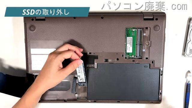 LIFEBOOK AH77/B3(FMVA77B3B)のHDD(SSD)の場所です