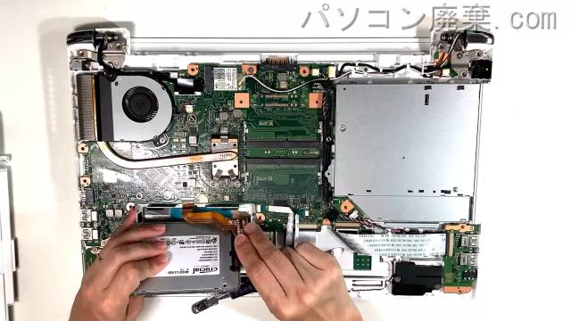 dynabook T55/EG(PT55EGP-BJA2)のHDD(SSD)の場所です