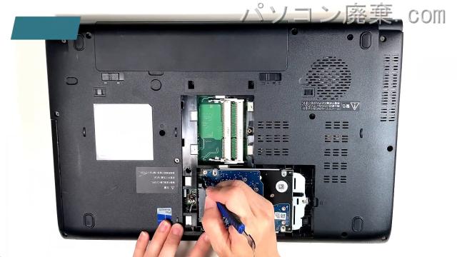 dynabook Satellite B554/L(PB554LEBPR5HA71)のHDD(SSD)の場所です