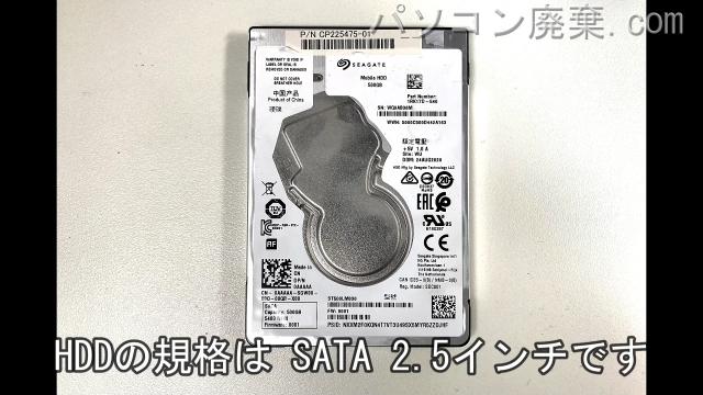 LIFEBOOK A5510/EX(FMVA84048P)搭載されているハードディスクは2.5インチ HDDです。