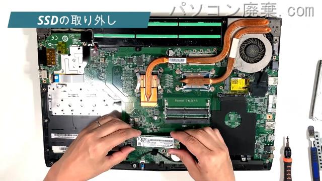 MS-16J6のHDD(SSD)の場所です