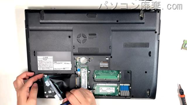 LAVIE PC-GN358ACDBのHDD(SSD)の場所です