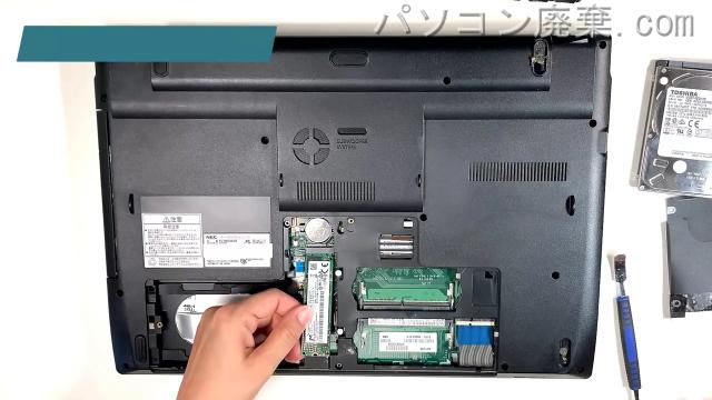 LAVIE PC-GN358ACDBのHDD(SSD)の場所です